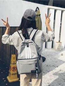 JIFANPAUL | Large Capacity Student Backpack for Couples