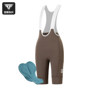 TOSUOD | Breathable Shock Absorption Cycling Shorts
