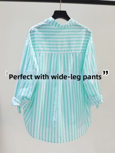 Sun Protection Light Loose Mid-long Shirt Jacket