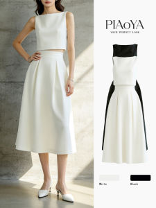 PIAOYA | Elegant Slimming Sleeveless A-line Dress Set