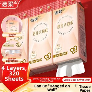 C&S | Bathroom Use Thick 4-Ply Toilet Paper