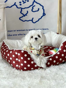 Detachable Pet Bed for Dogs And Cats Soft Warm Cushion All Seasons Universal Car Pet Mat Teddy Dog Pad Pet Sleeping Mat