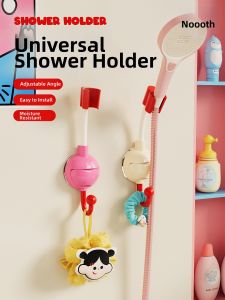 noooth | Adjustable No-drill Shower Head Holder