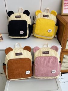 Túi Đeo Vai Vải Nhung Hoạt Hình Dung Tích Lớn Phong Cách Nhật Bản Cho Học Sinh Túi Đeo Vai Đôi Mềm Mại Dễ Thương Túi Học Sinh