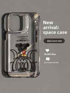 MASFEIL | Transparent Full-Cover Anti-Shock Silicone Case for iPhone 13