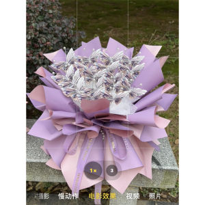 ช่อดอกไม้ผีเสื้อแบบยืดหยุ่นเหรียญเงินพับมือดอกไม้วันเกิดวันหยุดวัสดุชุดของขวัญวันแม่