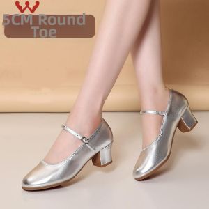 HUMG FENG | Heel Height 5cm Genuine Leather Dancing Shoes
