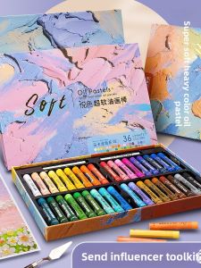 YUANHAO | Colorful Oil Pastels 48 Colours