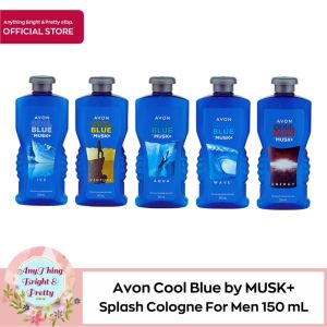 Avon Cool Blue Splash Cologne for Men 150 mL
