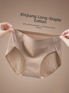 miiow | Pure Cotton Antibacterial Womens Underwear High Slit Seamless Mid Waist Breathable Large Size Triangle Panties