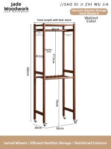 Moveable Versatile Coat Rack