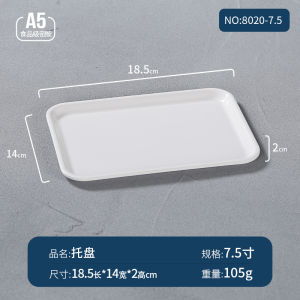 Commercial Use Melamine Plastic Rectangular Tray for Kindergarten Selling Bread Cake Fruit Display Plate Chinese Style Pure Color