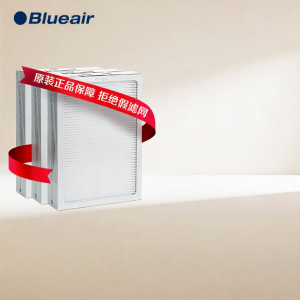 Blueair | Dust Particle Filtration Core For 503/550E/603/680i