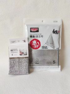 Khăn Lau Nhà Bằng Sợi Bạc Dày Hai Lớp Hiệu Suất Cao Khăn Lau Nhà Không Dính Dầu Khăn Lau Nhà Bằng Thép Không Gỉ Thay Thế Cho Khăn Lau Nhà