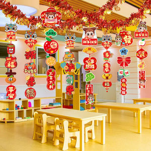 New Year Decorations Opening Ceremony Feel Colorful Streamers Hanging Ornaments Kindergarten School Class Room Background Scene Arrangement