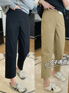 Washed Cotton Casual Pants Women Summer Thin Small Size Seven Eight Split Harlan Belly Slim Cone Shaped Cabbage Pants XS