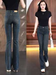 กางเกงยีนส์ทรงขาบานเอวสูง ผ้าฝ้ายผสมกำมะหยี่ ทรงหลวม ความยาวปกติ สำหรับผู้หญิง สีเทา Conrete ฤดูใบไม้ร่วง/ฤดูหนาว