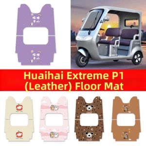 Decorative Electric Tricycle Floor Mats