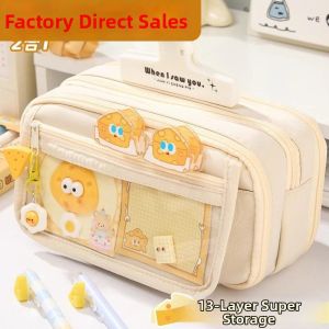 Unique Stylish Large Capacity Pencil Case 13 Layers