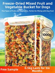 ZHUCHONG | Freeze-dried Fruit and Vegetable Mix for Pets