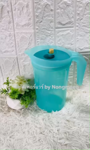Tupperware เหยือกน้ำขนาด 2L (สีเขียว)