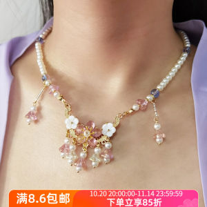 Phụ Kiện Trang Sức Cổ Trang Phục Hanfu Phong Cách Ming Dành Cho Nữ Đa Năng Thường Ngày Hai Mặt Trang Trí Trang Trí Tóc