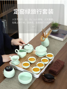 Tea Art Travel Tea Set Suit Portable Bag Simple Home Chinese Style Kung Fu Tea Brewing Gaiwan Tea Six Pieces Accessories