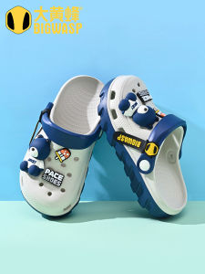 Big Yellow Bee Childrens Clog Shoes Boys Sandals Anti-Slip Beach Slippers Summer Cool Slippers Cartoon Style EVA Material
