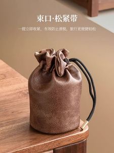 SHUANGYU | Túi Đựng Bộ Trà Di Động