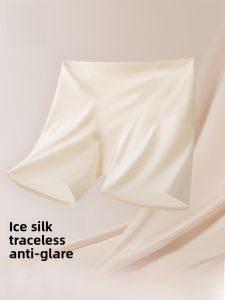 MiiOW | Ice Silk Seamless Safety Pants Womens Anti-Light No Curl High Waist Tummy Control Butt Lifting Underwear Two-In-One Bottoms