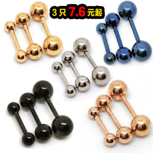 Invisible Double-Sided round Spherical Bean-Shaped Stud Earrings Girls Double-Headed Screw Buckle Ear Bone Stud Earrings No Need to Take off Cartilage Ear Ear Bone Pin