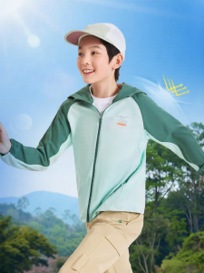 Erke | Sun Protection Hooded Jacket for Children Breathable Summer