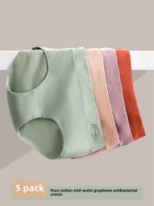 Young Ladys Panties Cotton Mid Waist Graphene Pure Cotton Antibacterial Crotch Seamless plus Size Hip Lifting Breathable Panties