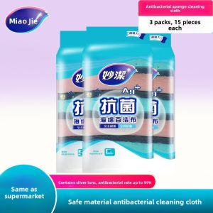 Miaojie Antibacterial Diamond Sand Sponge Kitchen Cleaning Cloth Dishwashing Sponge Pot Scrubber Household Cleaning Tools