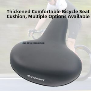 Universal Bicycle Saddle
