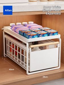 Zhifan | Sliding Multifunction Dish Spice Storage Racks