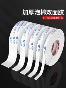 Băng Keo Hai Mặt Chịu Nhiệt Độ Cao Độ Dính Cao Cố Định Máy Ghi Hình Hành Trình Chống Trượt Đệm Chân Xe Ô Tô