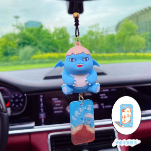 Small Milk Dragon Car Hanging Ornament Doll Premium Feeling 2025 New Model Automobile Interior Decoration Accessories