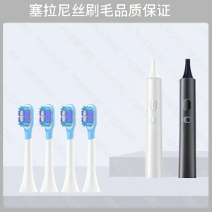 หัวแปรงสีฟันไฟฟ้าสำหรับเปลี่ยน