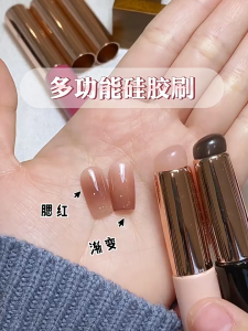 Cọ Môi Thạch Dẻo Đầu Silicon Mềm Mại Chống Lem Có Nắp Cọ Tán Son Môi Mini Trang Điểm Lên Màu Chuẩn Dặm Son Ombre Nhanh Chóng