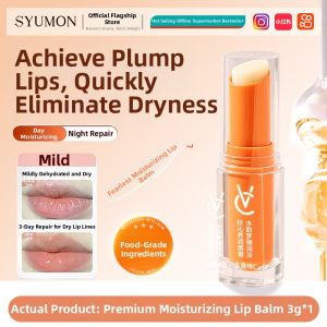 SYUMON | Hydrating Moisturizing Lip Balm