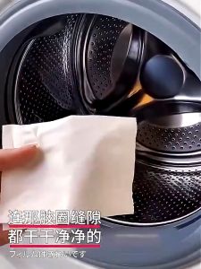 Washing Machine Cleaner Deep Clean Stain Removal Laundry Soap Effervescent Cleaning Tablet for Cleaning Oxygenated Descaling Bubble