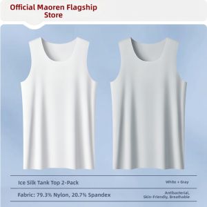 MiiOW | Ice Silk Lightweight Quick-Dry Mens Vest