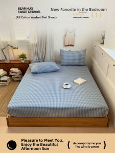 Premium Simplified Cotton Bed Skirt All Seasons