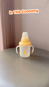 MAK211 PIGEON MAG MAG NEW TRAINING CUP SYSTEM ISI 2 GELAS 3M+