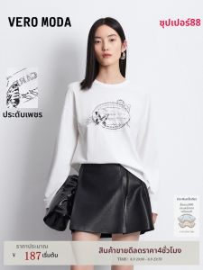 Vero Moda | Cotton Tshirt with Dazzling Embellishment Print