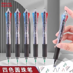M&G ปากกาลูกลื่นกลไก 4 in 1 Multi-color Multi-color Retractable Pen Smooth Writing 4 สี