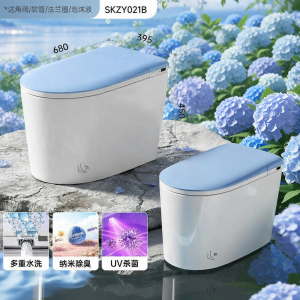 SSWW | Bệ Xí Thông Minh Chống Khuẩn Không Tiếp Xúc Foam Shield