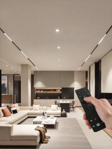 JINGYA | Smart Bluetooth Track Light