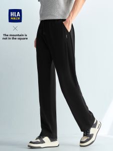 HLA | Men Drawstring Waist Casual Sweatpants